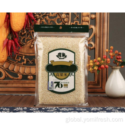 Sorghum Rice Healthiest Grains Of Rice Manufactory